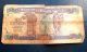 1989 Bank Of Ghana 500 Cedis Banknote Circulated Pick 28 Trees Issue M209 Africa photo 1