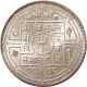 Nepal 1 - Rupee Silver Coin King Tribhuvan Vikram 1951 Km - 726 Uncirculated Asia photo 1