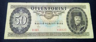 50 Forint Hungary 1983 Banknote photo