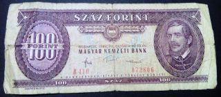 100 Szaz Forint Hungary 1984 Banknote photo
