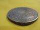 Mexico - 1832 Large Silver 8 Reales - Mexico photo 2