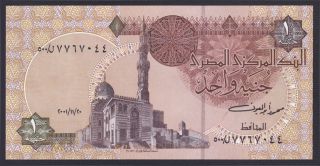Egypt - 2001 - Replacement 500 - (1 Egp - P - 50 - Sign 20 - Oyoun) - Unc photo