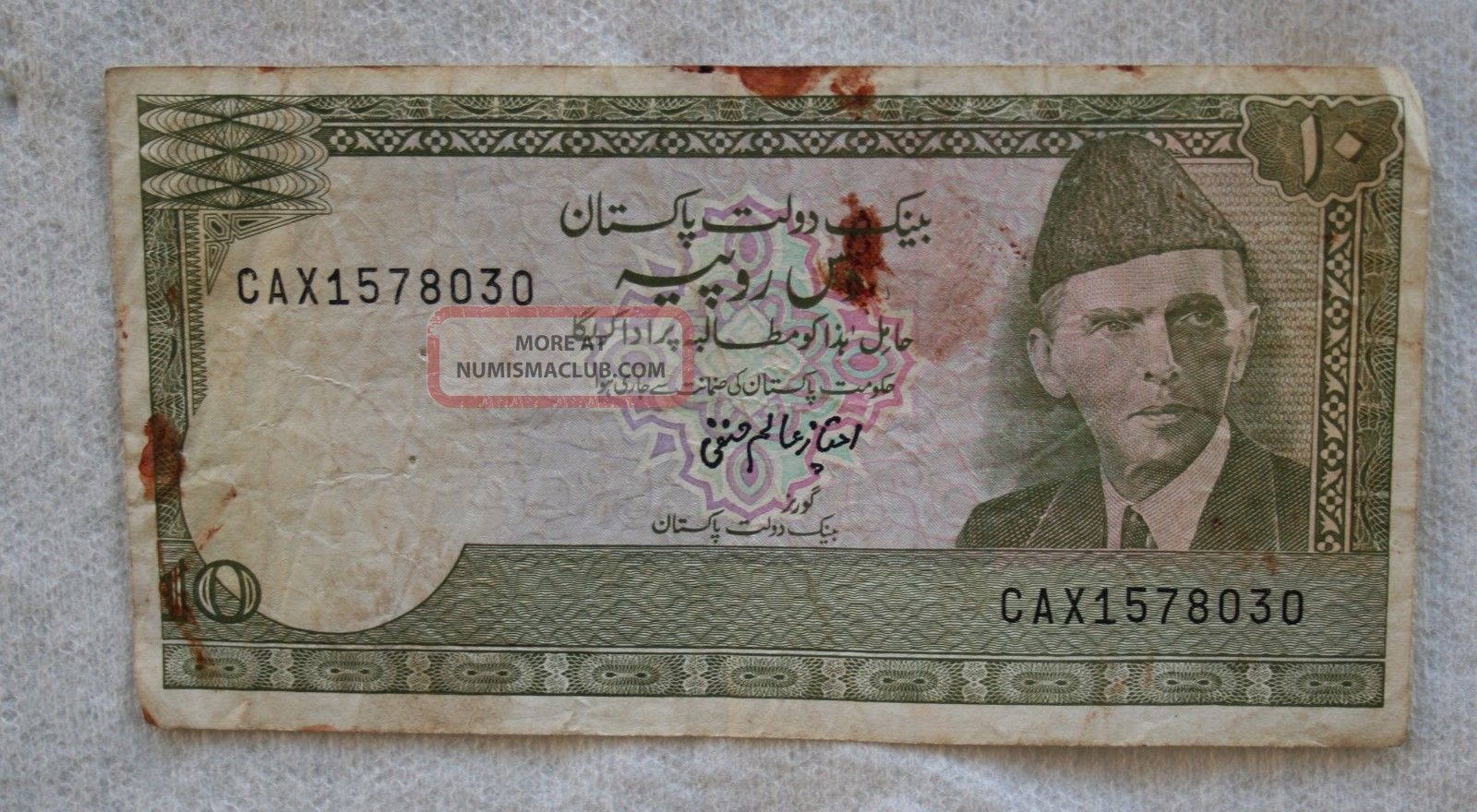 1 dollar to pakistani rupee