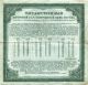Russia 1917 200 Rubles Govt.  Bank,  Irkutsk Branch Loan Note As Currency Europe photo 1