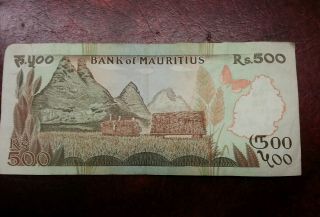 Mauritius - 500 Rupees Circulated photo
