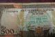 Mauritius - 500 Rupees Circulated Africa photo 1