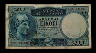 Greece 20 Drachmai 1954 Pick 187a Fine Banknote. photo