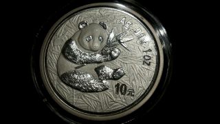 Chinese Silver 1oz Panda 2000 Bu 0.  999 Ag photo