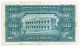 L.  1943 Paraguay 100 Guaranies Note - P182 Paper Money: World photo 1
