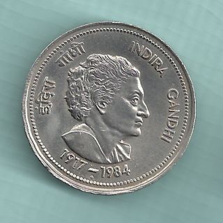Republic India - 1917/1984 - Indira Gandhi - Five Rupees - Ex Rarest Coin photo