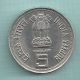 Republic India - 1917/1984 - Indira Gandhi - Five Rupees - Ex Rarest Coin India photo 1