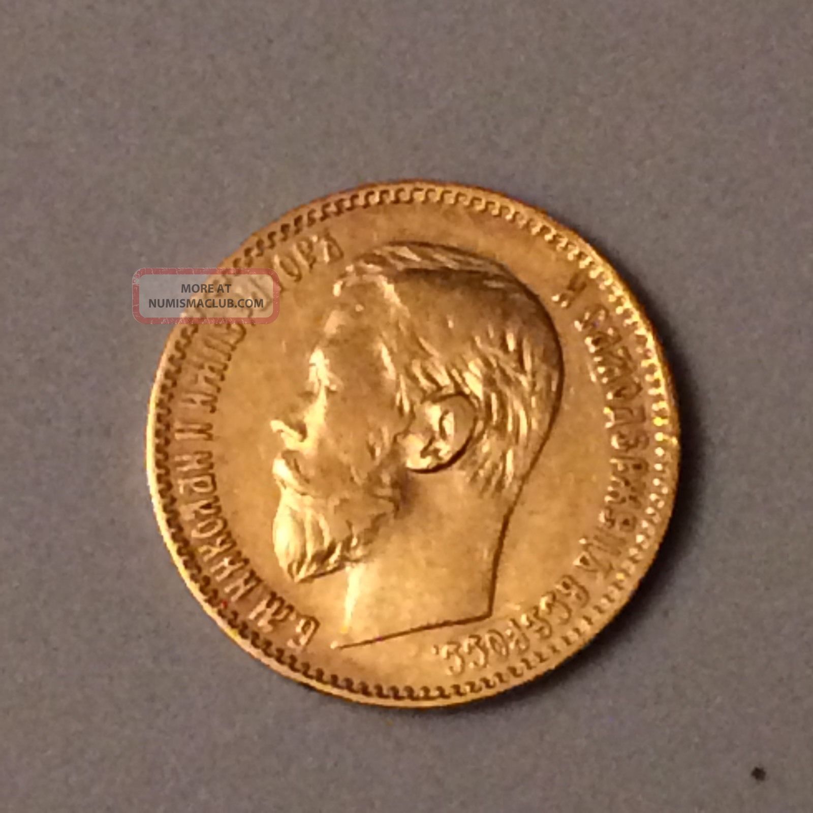 gold ruble coins