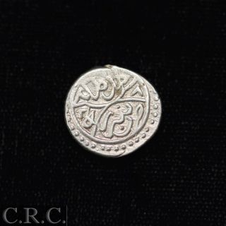 Islamic Denar/akce Medieval Or Ottomon Silver Coin M4 photo