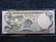 Nicaragua 100 Cordoba Note From 1979,  Pick 137a.  2 Unc North & Central America photo 1
