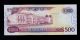 Guyana 500 Dollars (1996) Sign.  10 Pick 32 Unc Banknote. Paper Money: World photo 1