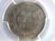1859 Canada Large Cent Dpn9 T1 Pcgs Au58 Rare Coin Coins: Canada photo 1