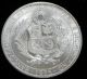 1975 Peru 200 Soles Silver Crown Coin Aviation Heroes.  800 Fine Silver Lvc South America photo 1
