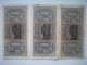 Nazi German Reichsmarks From 1939 - 45 50 Mark Europe photo 1