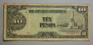 Wwii Japanese Phillipines Occupation 10 Ten Peso Note photo