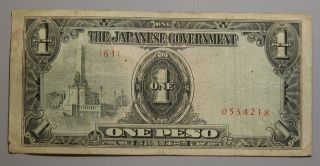 Wwii Japanese Phillipines Occupation 1 One Peso - Grade photo