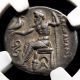 336 - 323 Bc Silver Macedon Alexander Iii The Great Ar Drachm Ngc Xf Coins: Ancient photo 1