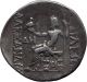 Alexander Iii The Great 120bc Odessos Silver Tetradarachm Greek Coin I44247 Coins: Ancient photo 1
