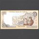 Cyprus 1.  10.  1997 One Pound Banknote Unc Europe photo 1