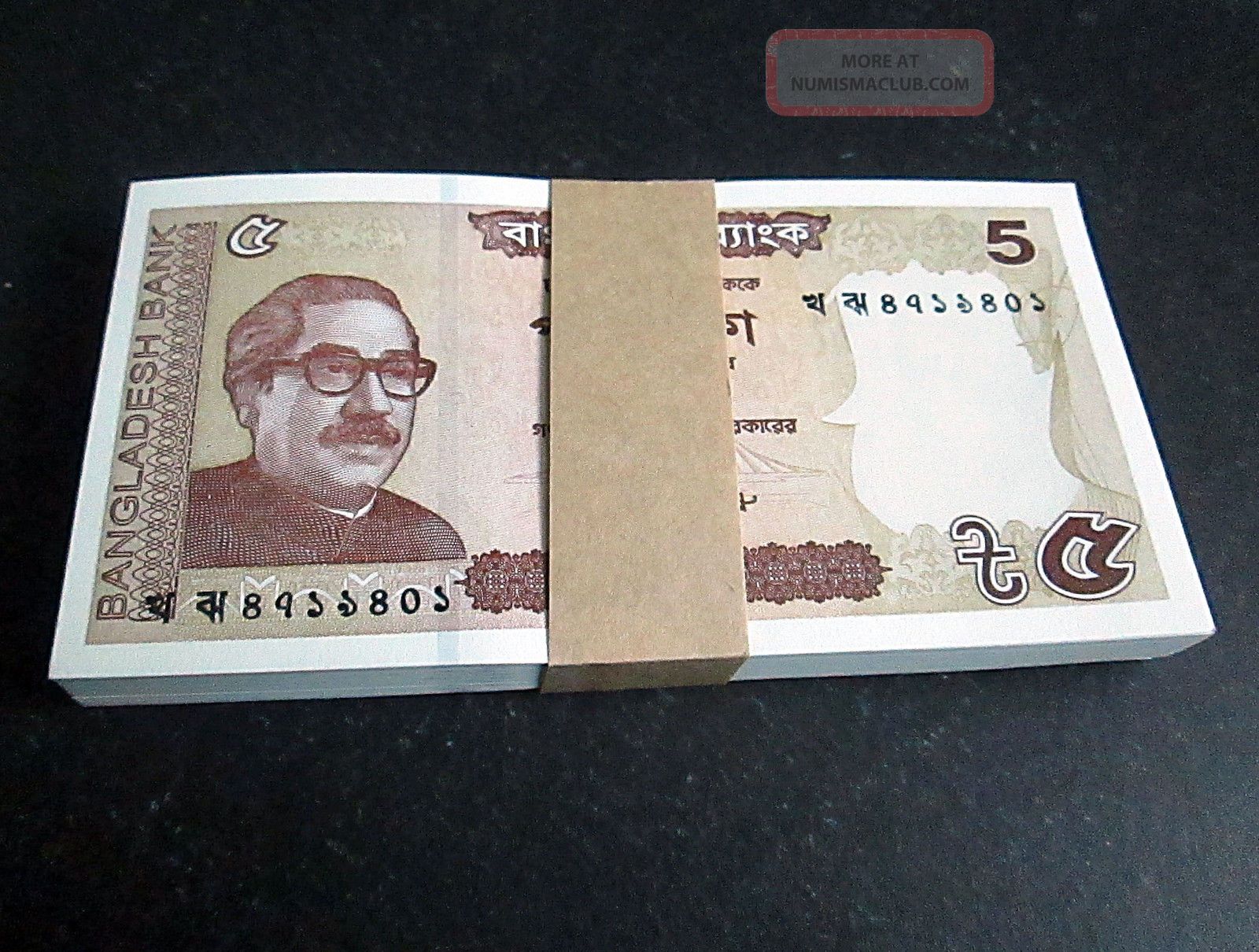 Bangladesh 5 Taka Full Serial 100 Pc Bundle Mujibur Rahman Co - Memorative Issue Paper Money: World photo