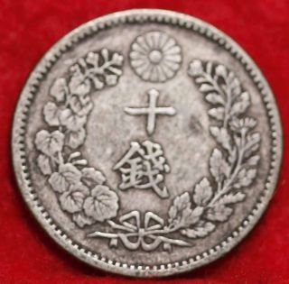 1895 Japan 10 Sen Foreign Coin S/h photo