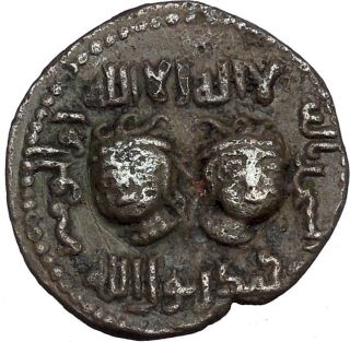 Najm Al - Din Alpi,  1152 - 1176ad.  Mardin.  Bronze Dirhem With Zodiac:gemini & Virgo photo