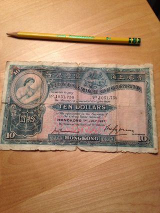 1937 Hong Kong & Shanghai Banking Corporation 10 Dollar Note photo