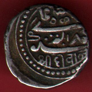 Junagarh State - Sree Deewan - 1280/19020 - One Kori - Rare Silver Coin D - 44 photo