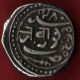 Junagarh State - Sree Deewan - 1280/19020 - One Kori - Rare Silver Coin D - 44 India photo 1