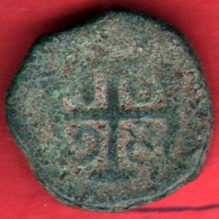 Portuguese India Goa - 1698 - Half Aatiya - Rare Coin E - 39 photo