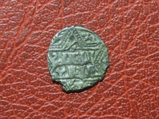 Islamic Medieval Arab Ottoman Ayyubid Crusader Urtukids Silver Coin To Identify photo