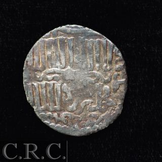 Seljuq Of Rum Dirham,  Masud Ii Medieval Islamic Silver Coin A35 photo