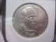 Perfect State 2006 - P Ben Franklin Silver Us Commemorative Dollar - Ngc Ms70 Commemorative photo 1
