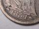 1854 Silver Us Seated Liberty Half Dime.  (with Arrows).  14 Half Dimes photo 1
