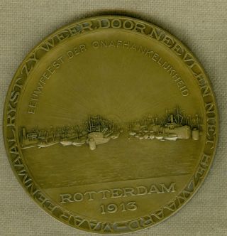 1913 Dutch Medal To Commemorate The 100 Years Of Rotterdam photo