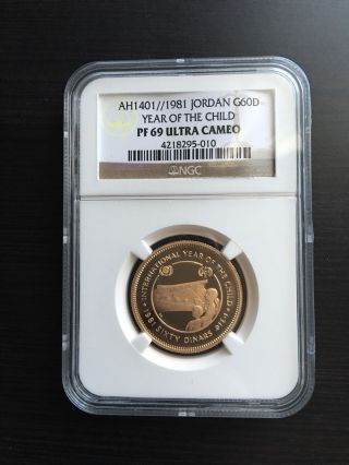 Xtra Rare 1981 Jordan 60 Dinar 1/2oz Gold Proof Coin Graded Ngc Pf69 - photo