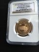 Xtra Rare 1981 Jordan 60 Dinar 1/2oz Gold Proof Coin Graded Ngc Pf69 - Middle East photo 1