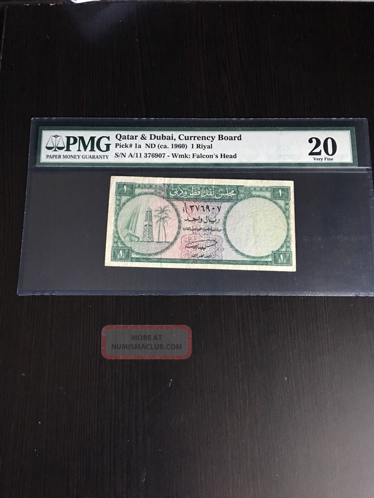 Qatar And Dubai 1 Riyal Graded Pmg 20 Very Fine - Very Rare Note Pick 1a Middle East photo