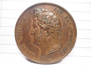 1844 Historic French Medal By Caque F.  - Louis Philippe I - University Poitiers photo