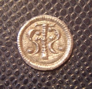 Hungary / Medieval Silver Denar / GÉza Ii.  (1141 - 1162) / É.  H.  59. photo