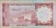 Saudi Arabia 1 Riyal 1.  7.  1379/1977 P 16 Prefix 154 Circulated Banknote Middle East photo 1
