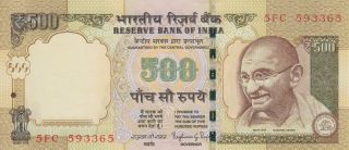 India 500 Rupees (2014) - Gandhi/followers/ P106 - photo