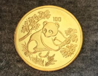 China Panda Chinese Giant 33mm 24k Gold Plated Coin 001 photo