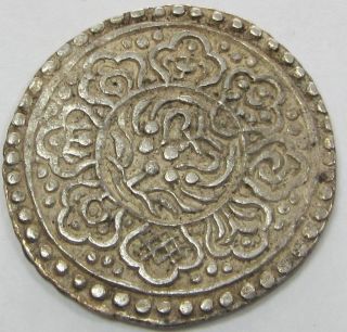 Tibet 1 Ga - Den Tangka,  (nd) Circa 1870 - 75,  Silver Coin,  Type B,  Clockwise Fish photo