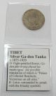 Tibet 1 Ga - Den Tangka,  (nd) Circa 1870 - 75,  Silver Coin,  Type B,  Clockwise Fish Asia photo 2