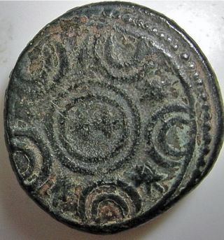 Ancient Greek Coin/macedonia/interregnum/shield/thunderbolt/helmet/spear photo